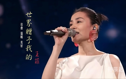 春晚开始播的时间通常是在每年的除夕夜，也就是农历新年的第一天。春晚是中国最大的春节联欢晚会，是中国文化的重要组成部分，也是全国观众期待已久的盛事。-第2张图片