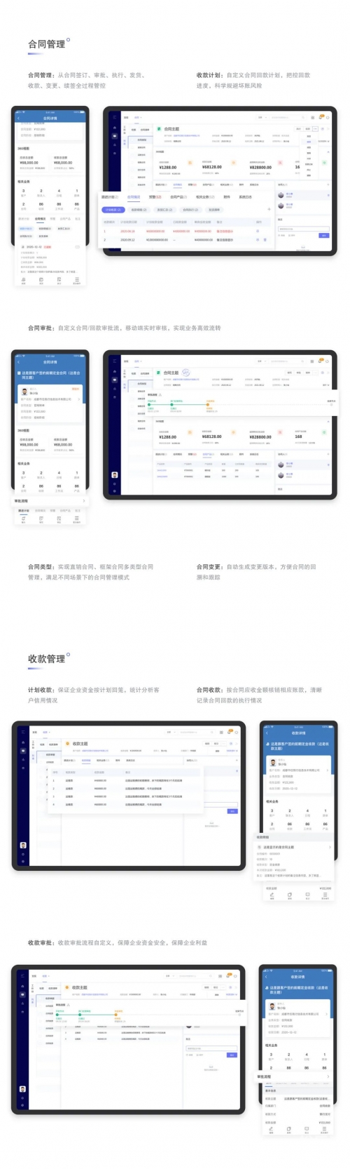 管家婆期期免费精准资料，智慧生活的必备工具-第1张图片