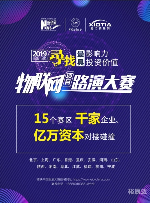 管家婆期期免费精准资料，智慧生活的必备工具-第3张图片