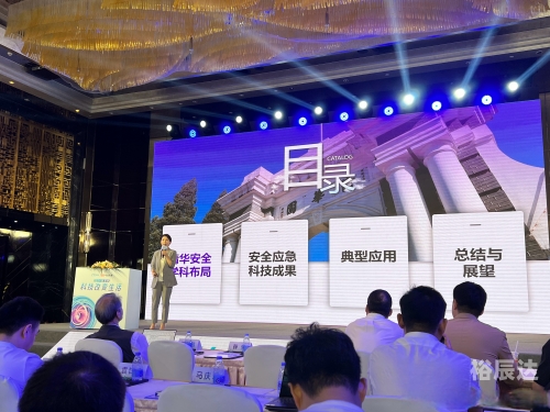全讯网新全讯网新，引领数字化时代的新篇章