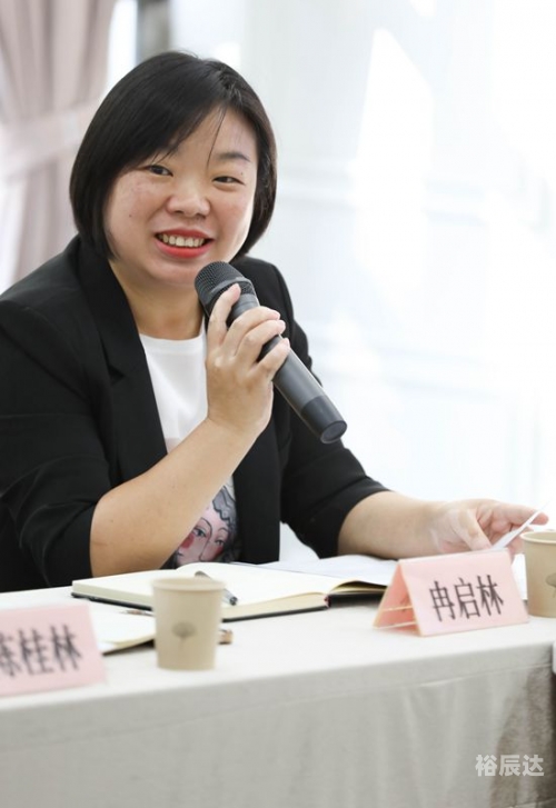 步老师步老师，教育的引领者-第2张图片