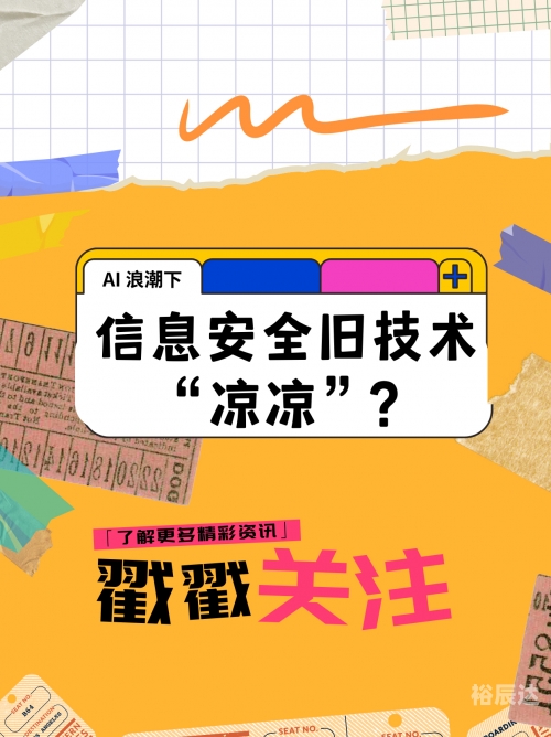 多塔风云多塔风云，科技浪潮下的崛起与挑战-第2张图片