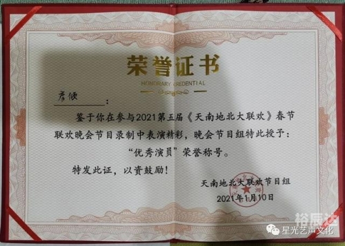 2021香港6合宝典最新版本下载香港6合宝典下载官方网站介绍