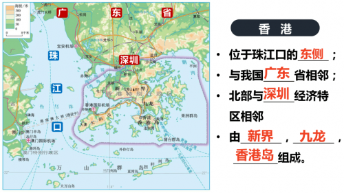 2021香港6合宝典最新版本下载香港6合宝典下载官方网站介绍-第2张图片