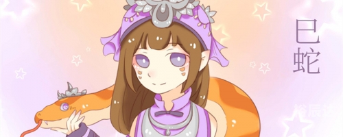 貂蝉满座打一生肖貂蝉满座打一生肖——龙