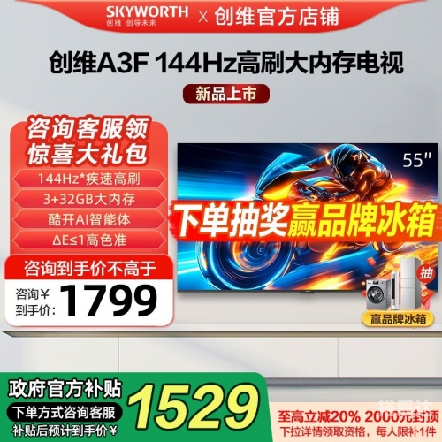 55tk.com探索55tk.com，数字时代的探索之旅-第2张图片