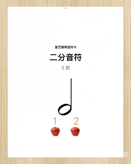 音符官网入口音符官网，音乐制作与数字音乐产业的权威平台-第2张图片