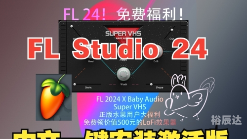 音符官网入口音符官网，音乐制作与数字音乐产业的权威平台