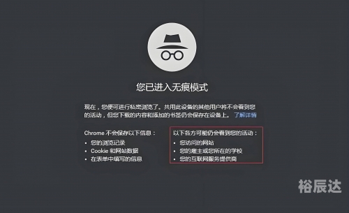 黄金网站APP在线看免费体验-第1张图片