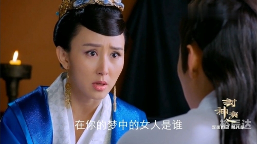 双面妲己双面妲己，揭开神秘面纱