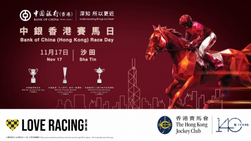 香港马会内部免费资枓香港马会内部免费资源介绍
