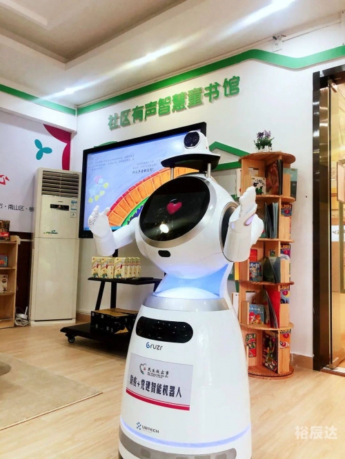 九九娱乐社区，汇聚欢乐与智慧的社区-第1张图片