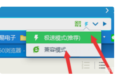 8789浏览器，极速体验与便捷功能-第2张图片