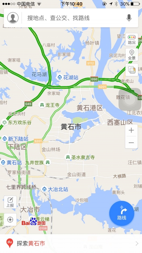黄石汽车站黄石汽车站，交通枢纽与城市门户-第2张图片