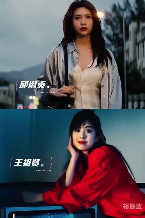 香港美女图片名字香港美女图片大赏