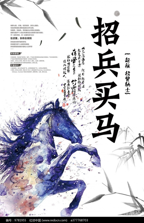 买马开奖结果揭秘-第3张图片