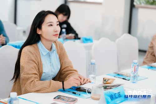 1234cC，创新科技引领未来-第3张图片