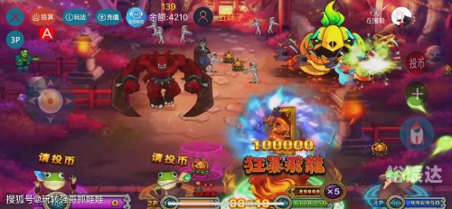 天天电玩城客服热线天天电玩城吧，游戏爱好者的乐园