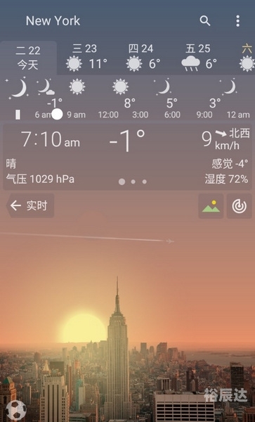 彪悍少主下载，解锁神秘资源宝库-第1张图片