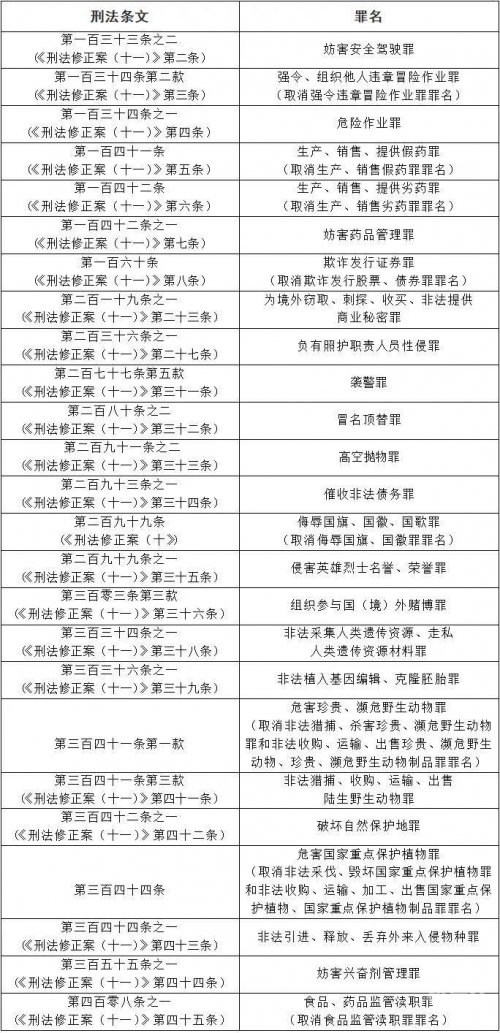 最准一肖一码一一中一特最准一肖一码，中一特彩票预测揭秘-第2张图片