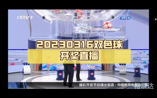 118KJ开奖直播现场亮点118kj开奖直播现场揭秘