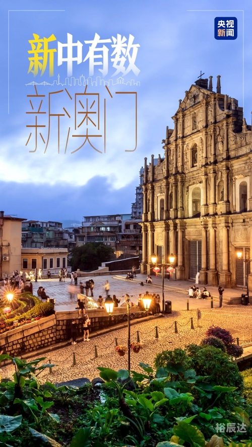 新澳门资料大全正版资料2023年网站下载新澳门资料大全正版资料2023