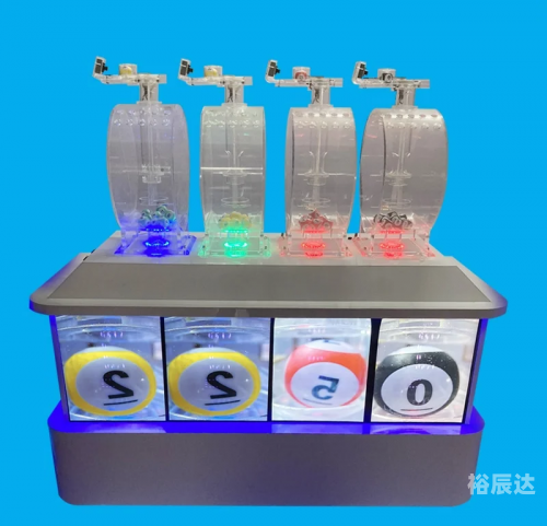 双色球模拟摇奖器，体验彩票抽奖的神秘与乐趣-第3张图片