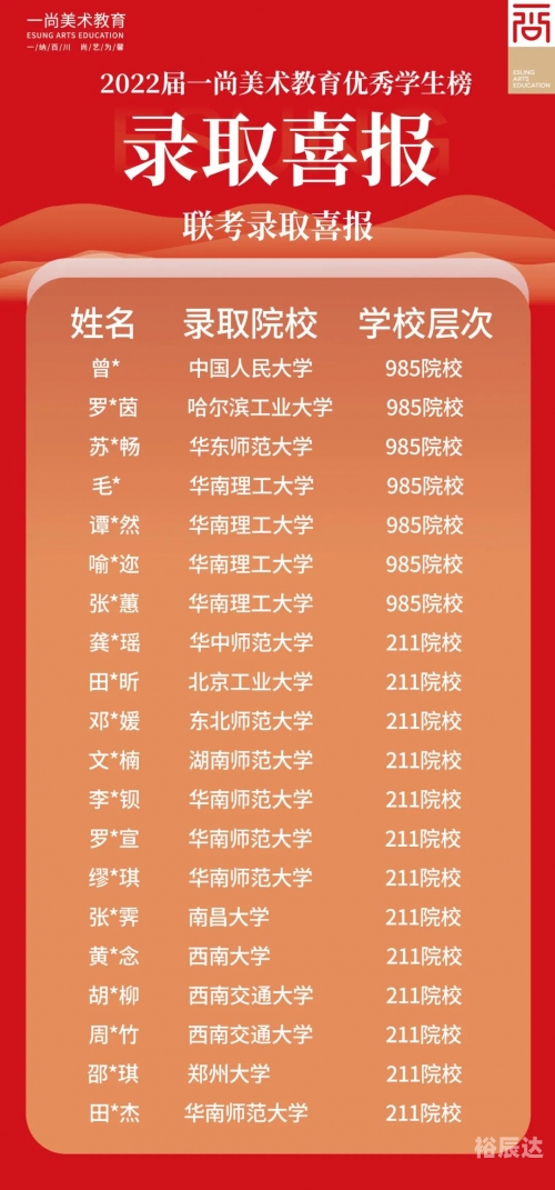 2O24管家婆一码一肖资料详解-第2张图片