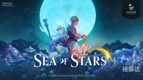 星空之战星空之战