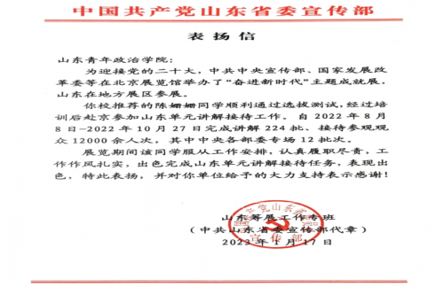 703网703网，网络新时代下的探索与机遇-第3张图片