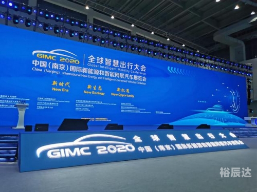 703网703网，网络新时代下的探索与机遇-第2张图片