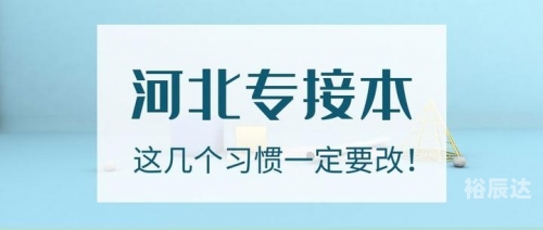 河北一定牛11选五河北一定牛11选五