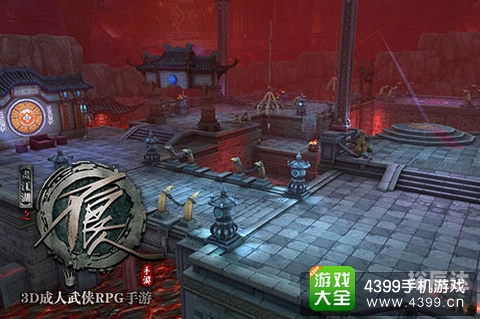 撕掉她的衣服3破解版3d人物4399撕掉她的内衣事件揭秘-第2张图片