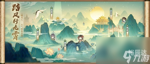 神仙道懒娃伴侣免费版，轻松修仙，乐趣无穷-第1张图片