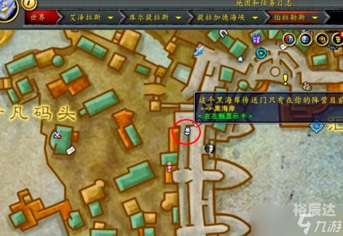 乐透游戏官方下载乐透游戏官方下载，探索游戏世界的神秘之门-第3张图片