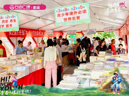 2024香港免费资料六会宝典156图片2024香港免费资料六会宝典，引领智慧之门