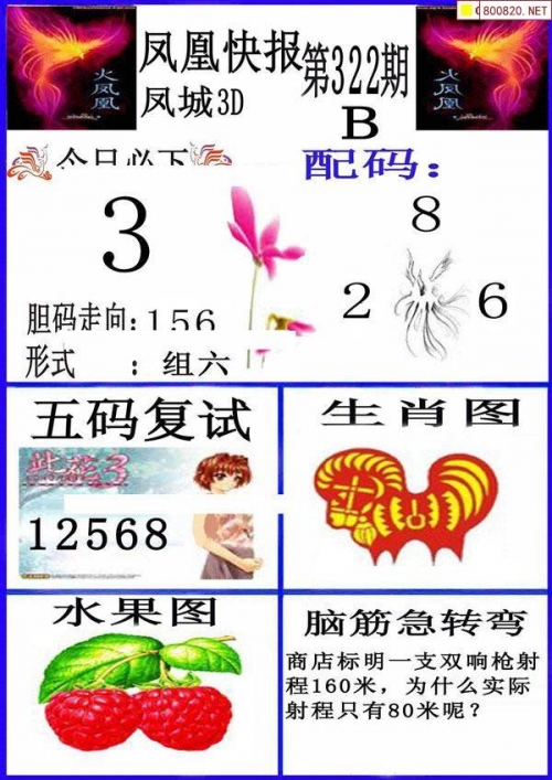 二四六香港正版免费资料二四六香港正版免费资料，探索正版资源的高效获取途径-第2张图片
