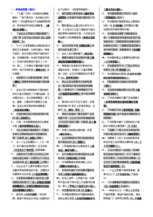 七喜网站，探索数字时代的创新平台