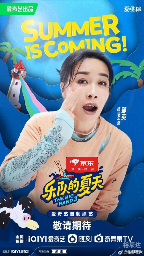 乐迷社区官方更新包乐迷社区，音乐爱好者的心灵家园