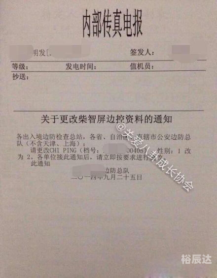 2019年马会免费资料2019马会免费资料大全