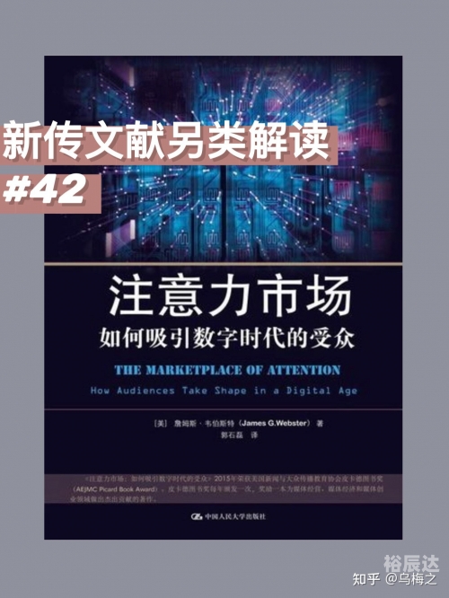 天下图吧天下图吧，探索数字时代的视觉盛宴