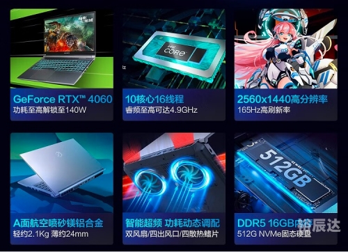 766.com766.com，探索数字时代的无限可能-第3张图片
