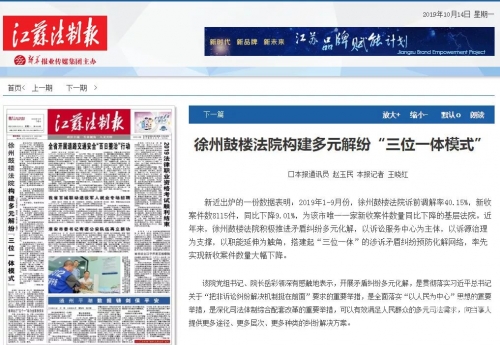 703网，网络新时代下的探索与机遇-第2张图片
