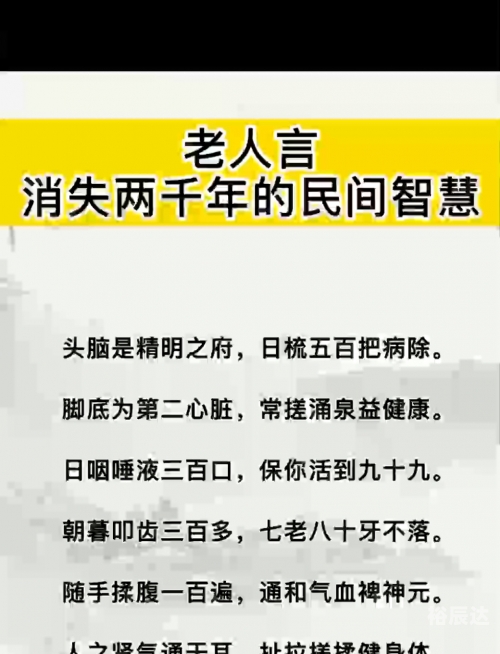 赶集网论坛，探寻民间智慧与交流平台-第1张图片