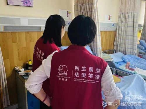赶集网论坛，探寻民间智慧与交流平台-第3张图片