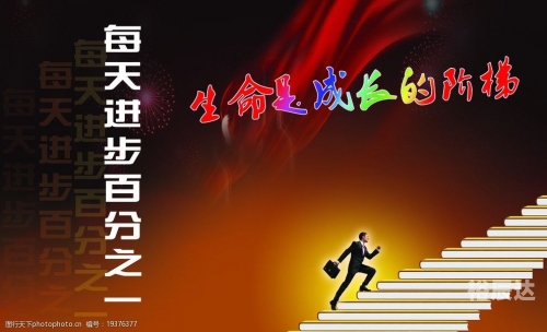 天下图集团天下图吧，探索数字时代的视觉盛宴-第1张图片