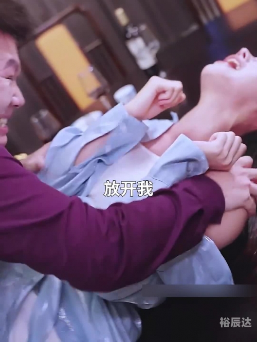 替嫁娇妻，傅总的神秘故事-第3张图片