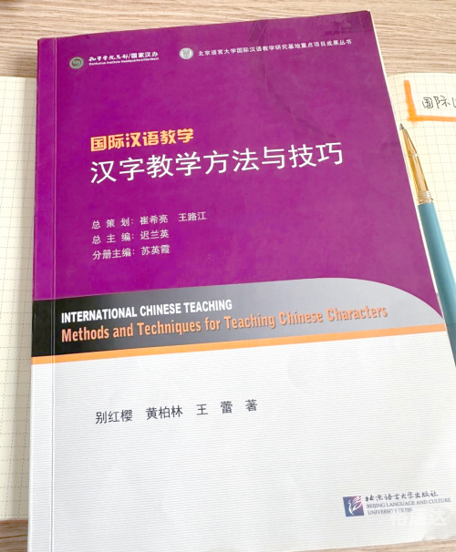 大赢家即时比分，策略与技巧-第1张图片