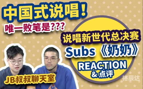 香港聊天室，畅聊古今，情感交流的平台-第1张图片