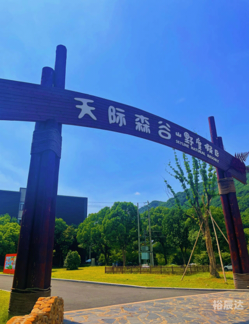 天际彩友心水论坛，探索彩友的无限可能